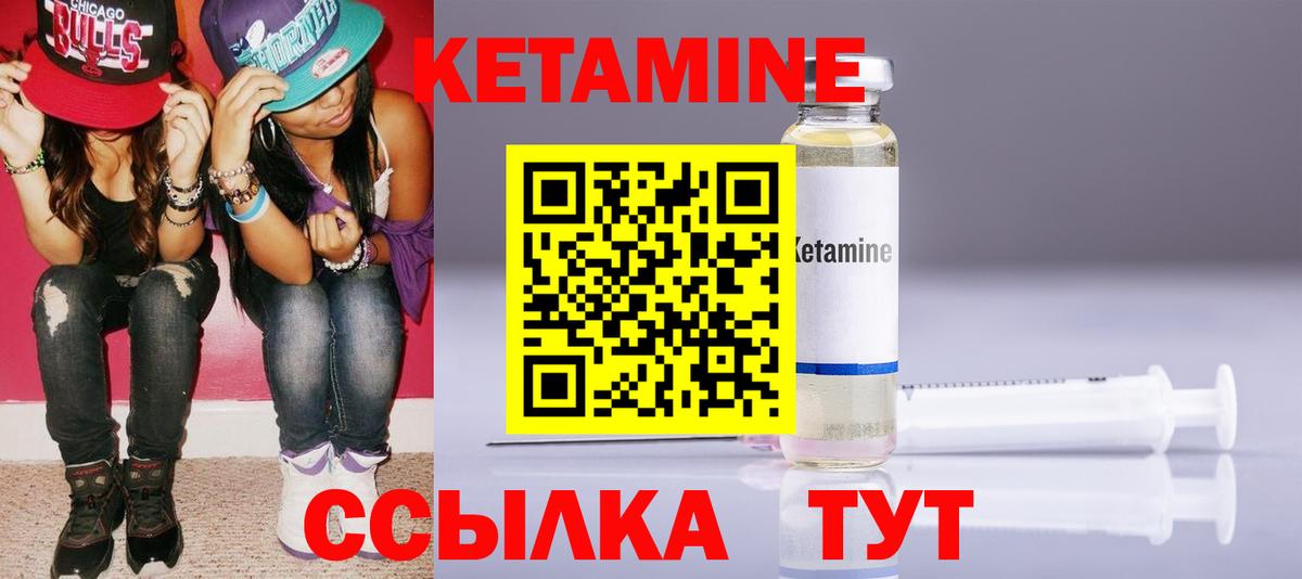ГАШ  Героин  МЕФ   Вход с VPN  Славянск-на-Кубани  Cocaine  Каннабис 