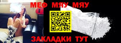 бошки Можга