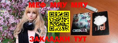 mix Можайск