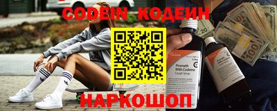 спиды Моздок