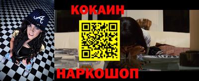 mix Можайск