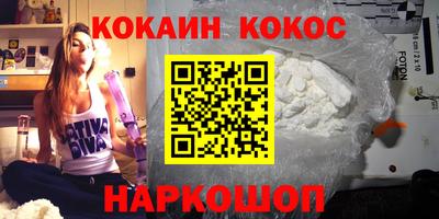 mix Можайск