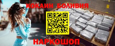 mix Можайск