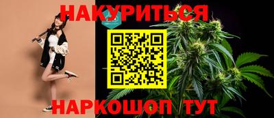 спиды Моздок