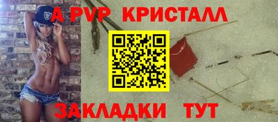 бошки Можга