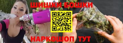 mix Можайск
