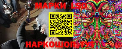 бошки Можга