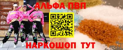 mix Можайск
