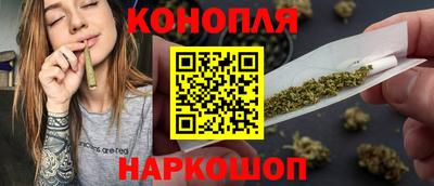 спиды Моздок