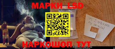 бошки Можга