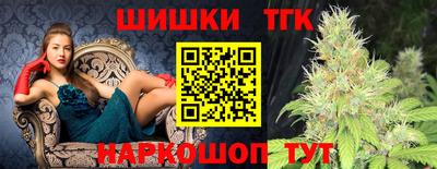 mix Можайск