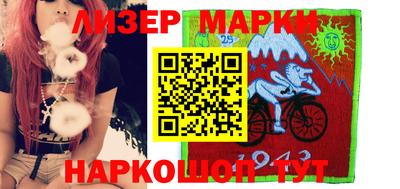 бошки Можга