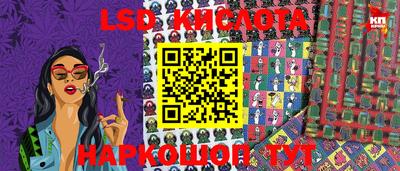 mix Можайск