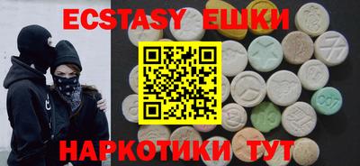 mix Можайск