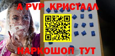 mix Можайск