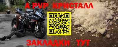 mix Можайск
