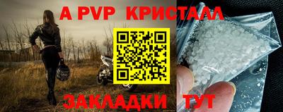 mix Можайск
