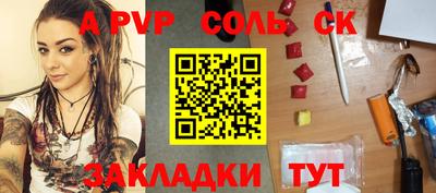 mix Можайск