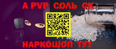 бошки Можга