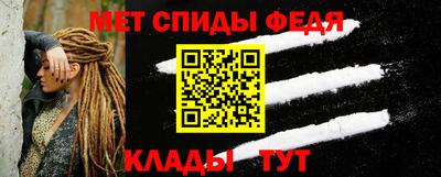 бошки Можга