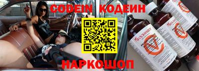 бошки Можга