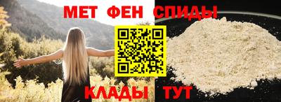 бошки Можга