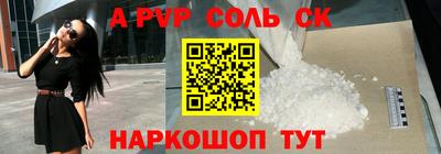 бошки Можга