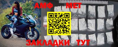 бошки Можга
