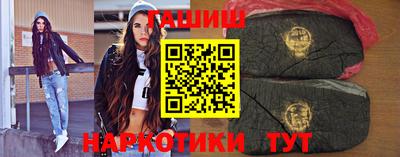 бошки Можга