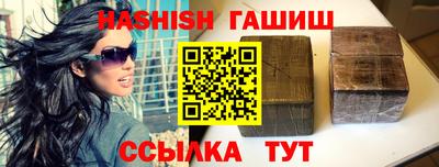 mix Можайск