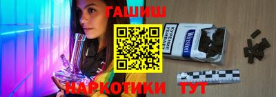 спиды Моздок