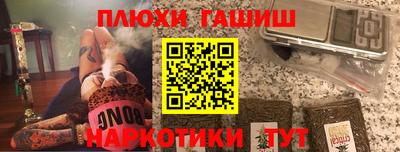 спиды Моздок
