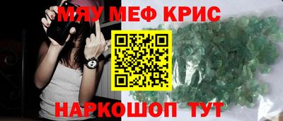 бошки Можга